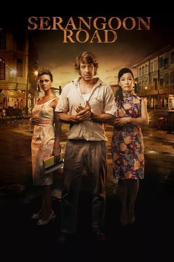 Poster of Serangoon Road