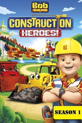 Portrait for Bob the Builder - Season 1