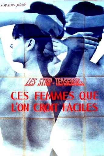 Poster of Strip-teaseuses ou ces femmes que l'on croit faciles