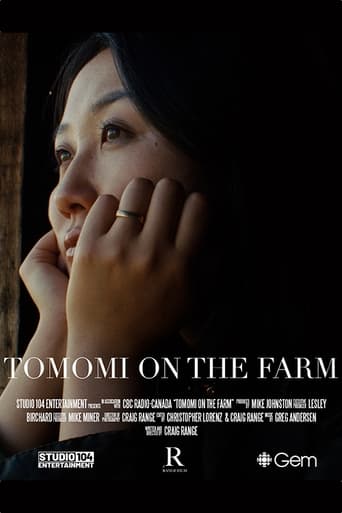 Poster of Tomomi on the Farm