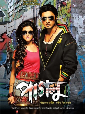 Paglu Poster of Paglu