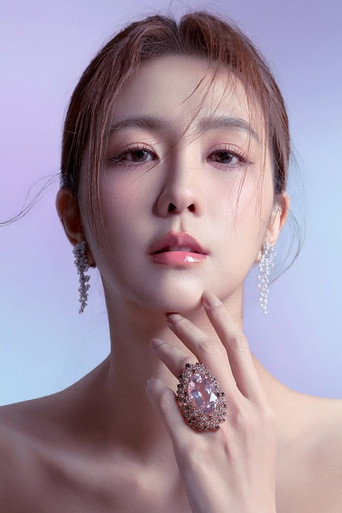 Portrait of Amanda Chou