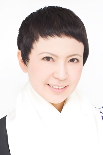 Portrait of Shôko Ieda