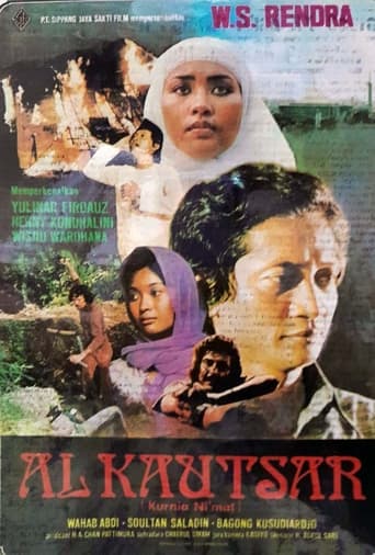 Poster of Al Kautsar