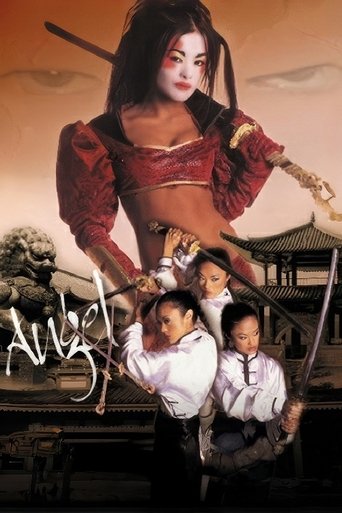 Poster of Angel X