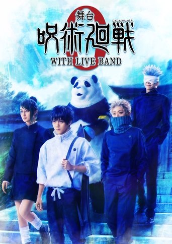 Poster of Jujutsu Kaisen 0: The Stage - WITH LIVE BAND