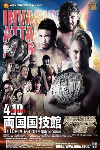 Poster of NJPW Invasion Attack 2016