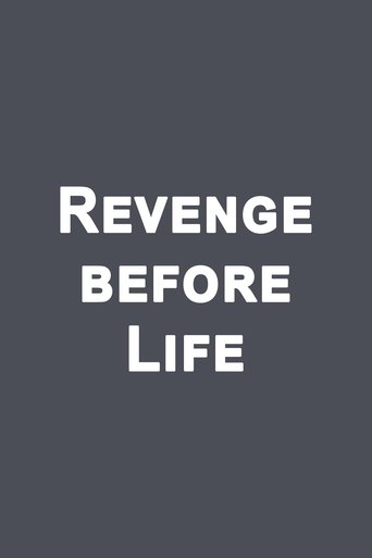 Poster of Revenge before life