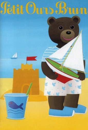 Poster of Little Brown Bear Adventures