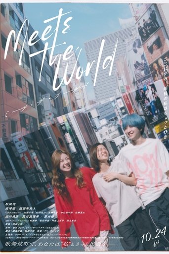 Poster of Meets the World