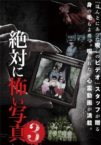 Poster of Absolutely Scary Photographs 3