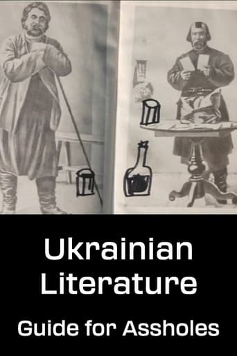 Poster of Ukrainian Literature: Guide for Assholes