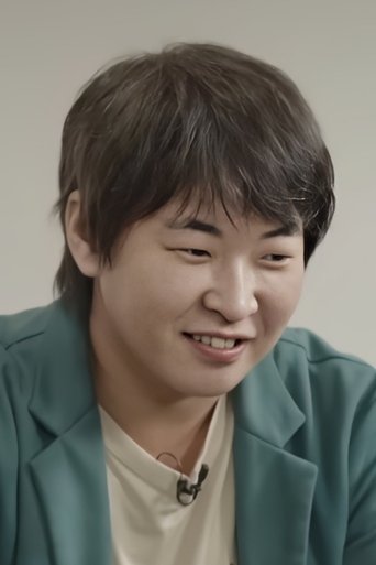Portrait of Kuniyasu Nishina
