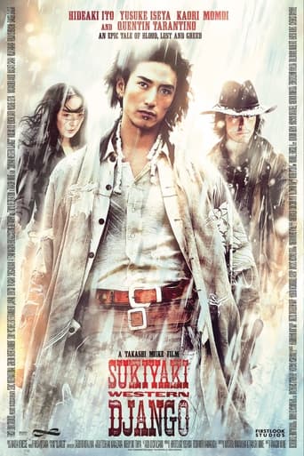 Poster of Sukiyaki Western Django