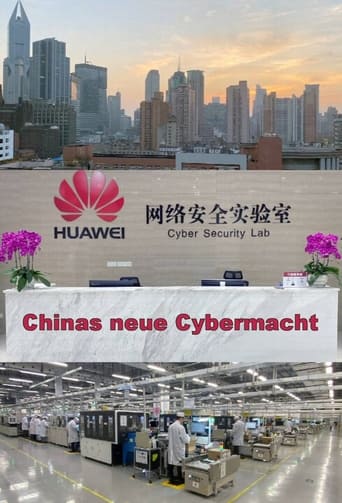 Poster of Chinas neue Cybermacht