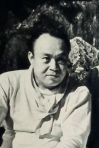 Portrait of Shōichi Hirose