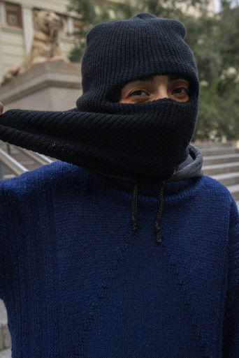 Poster of Pasamontaña Quemado