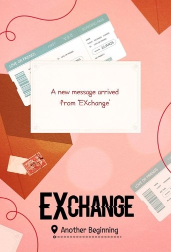 Portrait for EXchange-Another Beginning - Season 1