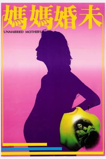 Poster of Unmarried Mothers