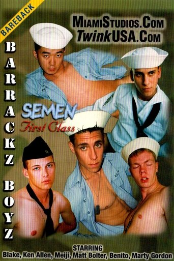 Poster of Semen First Class
