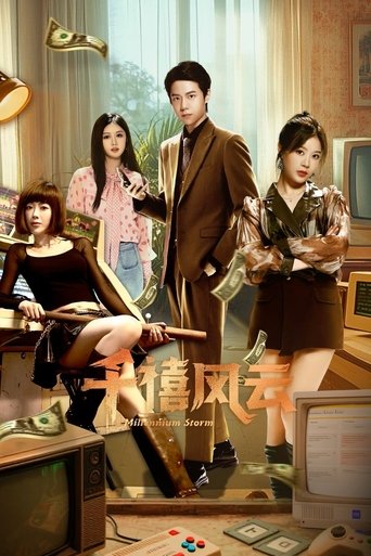 Poster of Millennium Storm