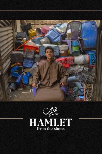 Poster of Hamlet from the Slums