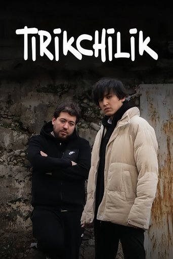 Poster of Tirikchilik
