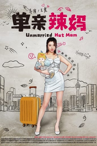 Poster of Unmarried Hot Mom