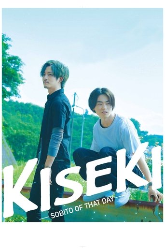 Poster of Kiseki: Sobito of That Day