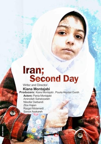 Poster of Iran, Secon Day