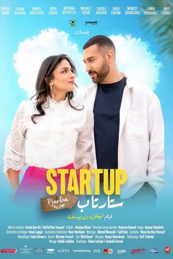 Start-Up Poster of Start-Up