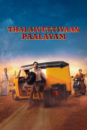 Poster of Thalaivettiyaan Paalayam