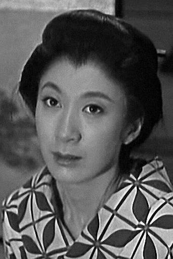 Portrait of Chizuru Kitagawa