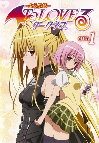 Poster of To Love-Ru Darkness OVA