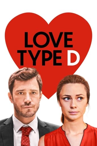 Poster of Love Type D