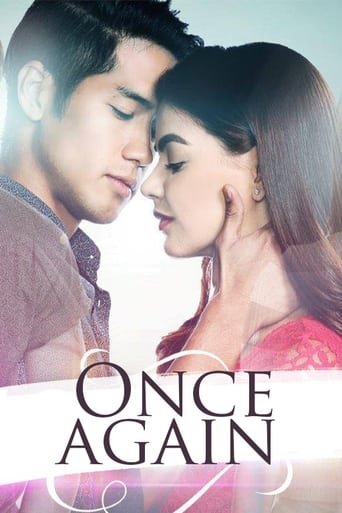 Poster of Once Again