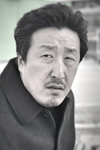 Portrait of Hyun Bong-sik