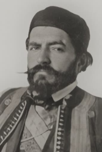 Portrait of Petar II Petrović-Njegoš