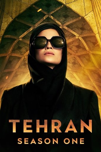 Portrait for Tehran - Season 1