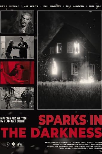 Poster of Sparks in the darkness