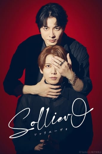 Poster of Solliev0