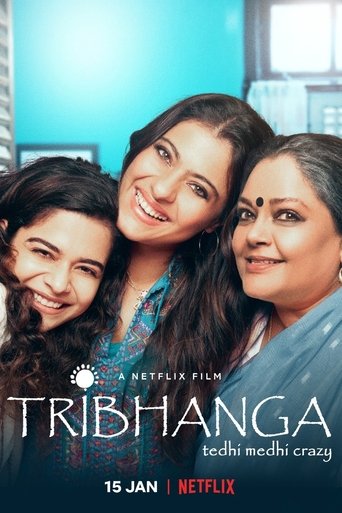 Poster of Tribhanga