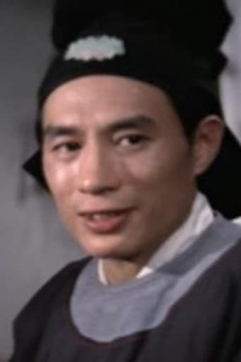 Portrait of Wong Chung