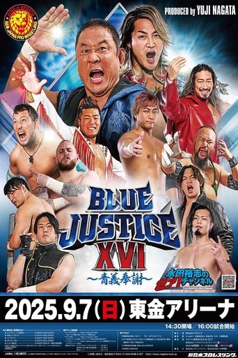 Poster of NJPW Yuji Nagata Produce Blue Justice XVI
