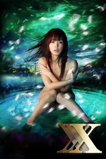 Poster of Siren XXX: Magical Pleasure