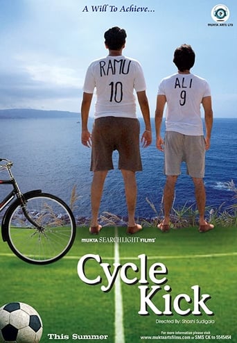 Poster of Cycle Kick