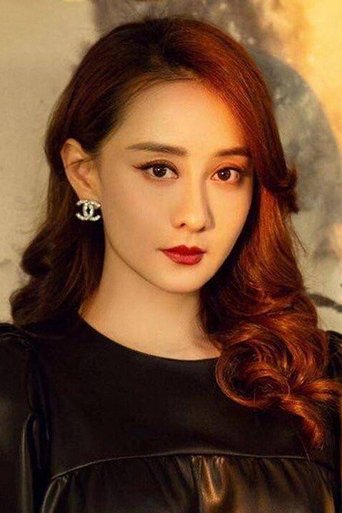 Portrait of Vivian Chen