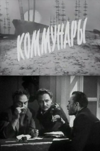 Communards Poster of Communards