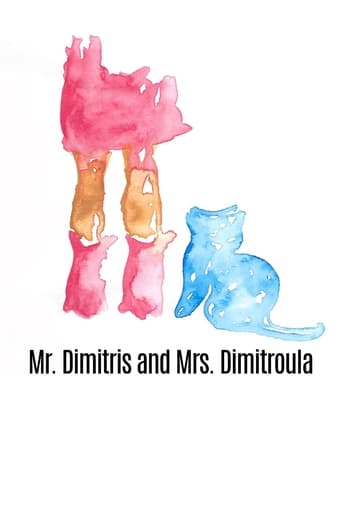 Poster of Mr. Dimitris and Mrs. Dimitroula