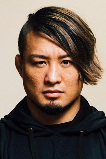 Portrait of Sho Tanaka